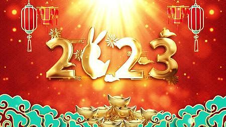 红色喜庆2023兔年大吉AE模板视频的预览图